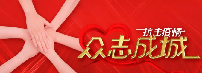 傲游截图20201102140301.png