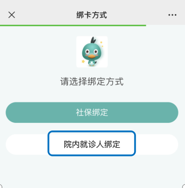 1605773247634293.png
