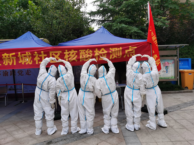 微信图片_20210814120741_副本.jpg