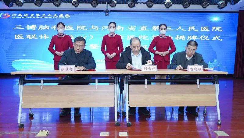 图片23.png