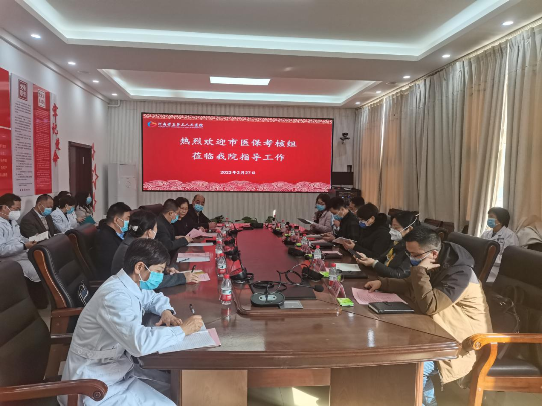 图片34.png
