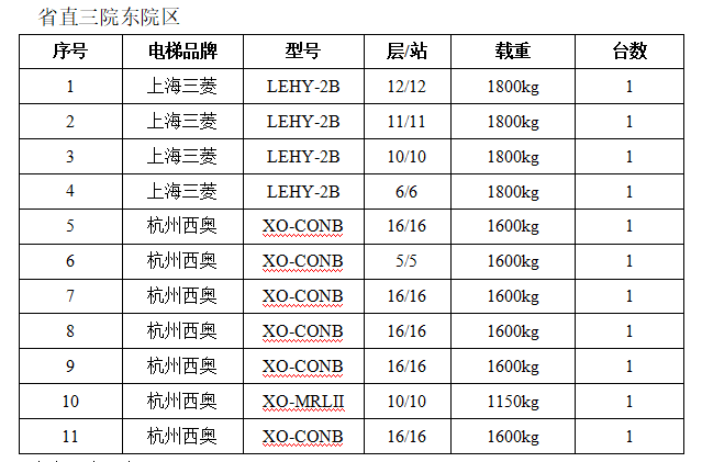 fbfde11ba4c2c99a4e68986b6543a65.png