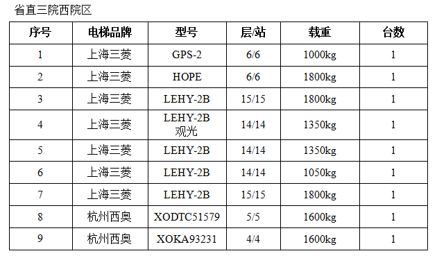 2738818cc11a166efe7c46151cbec1f.png