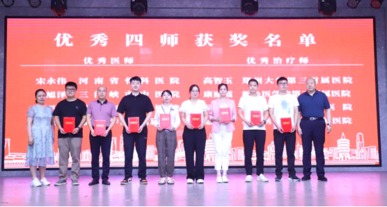 图片169.png