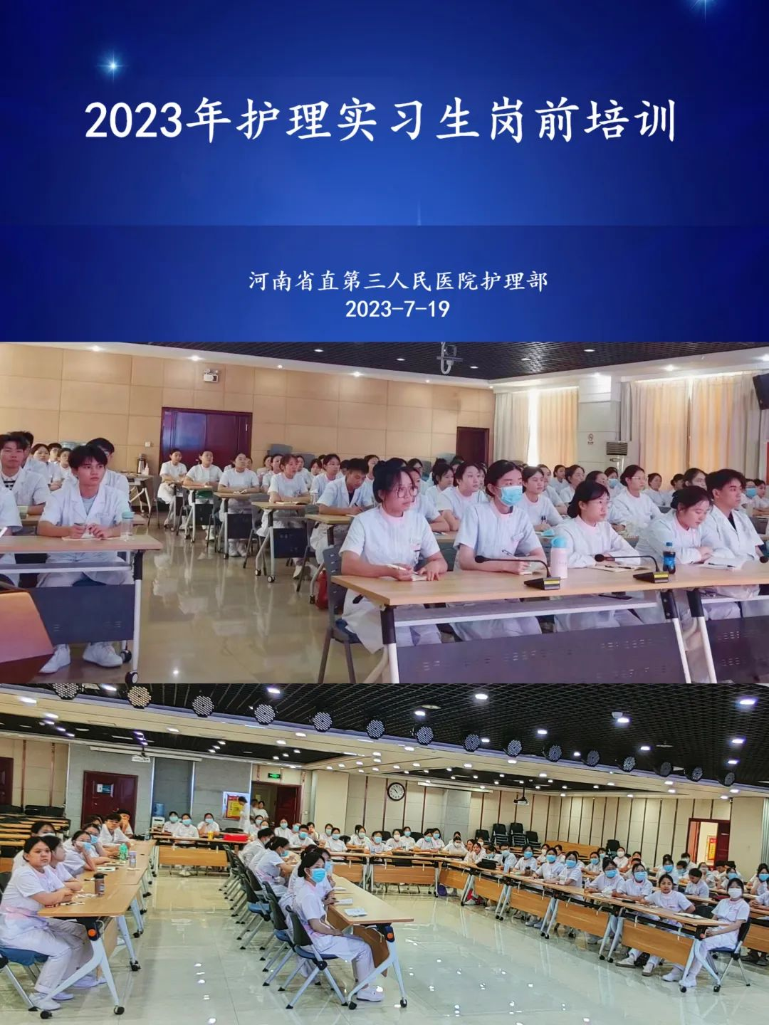 图片192.png