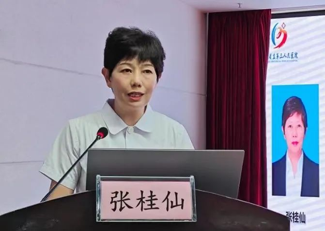 图片193.png