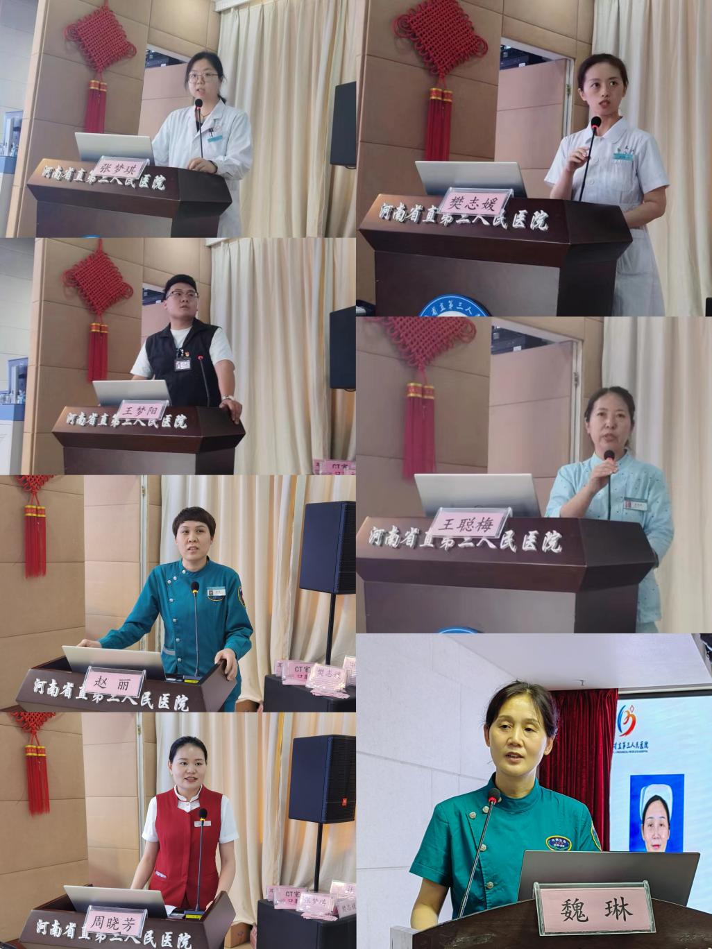 图片194.png