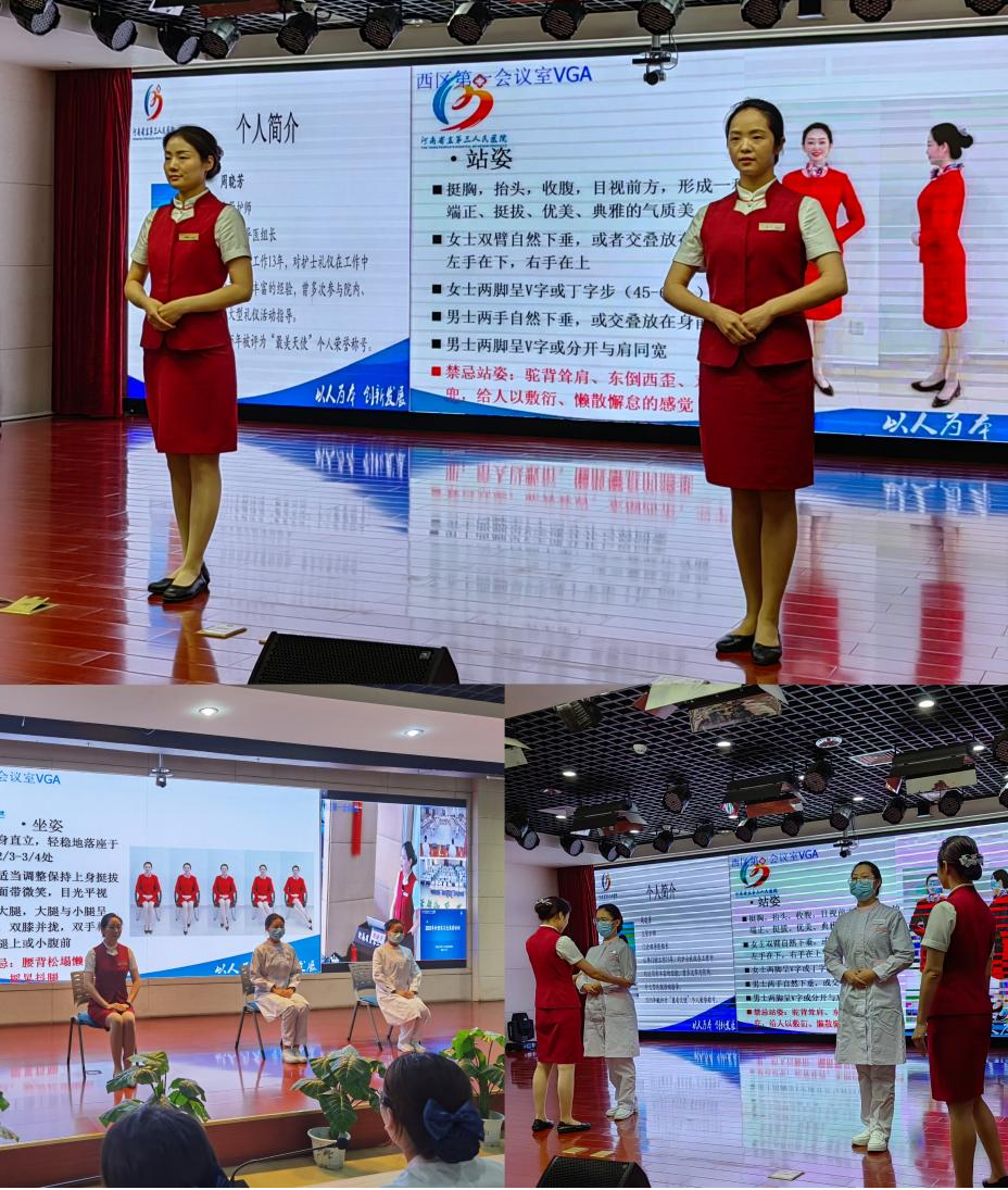 图片195.png