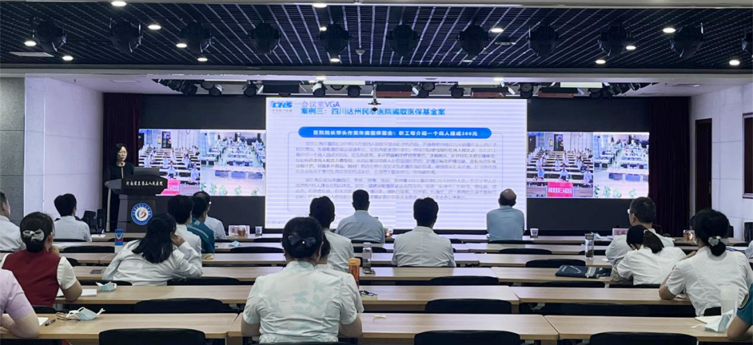 图片201.png