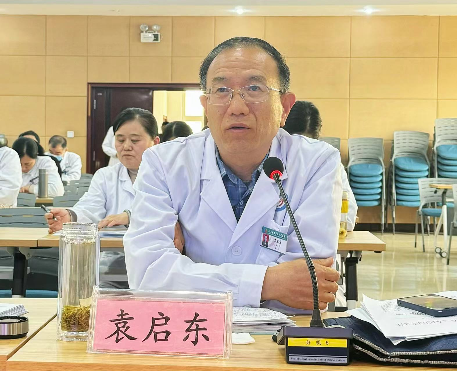 图片7.png
