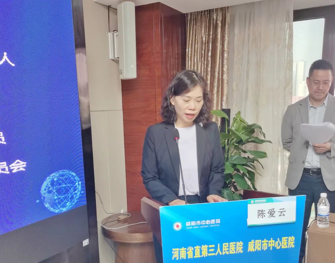微信图片_20240422104001.jpg