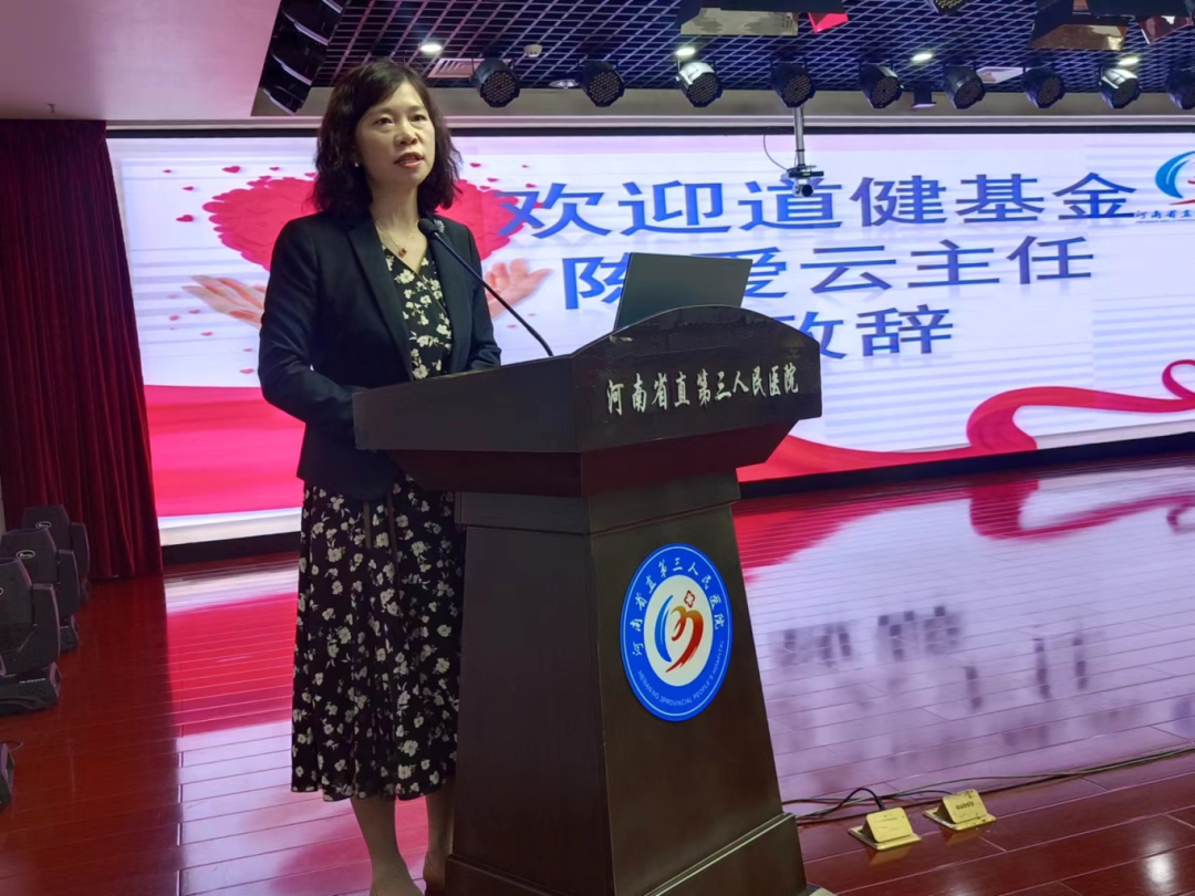 微信图片_20240428085108.png