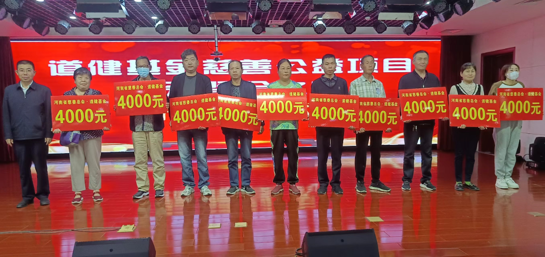 微信图片_20240428085117.png