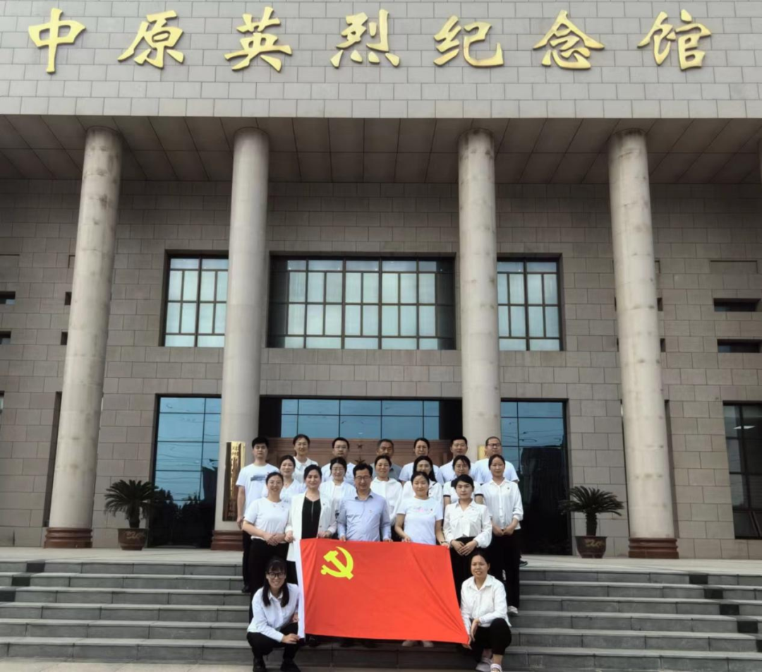 微信图片_20240430213224.png