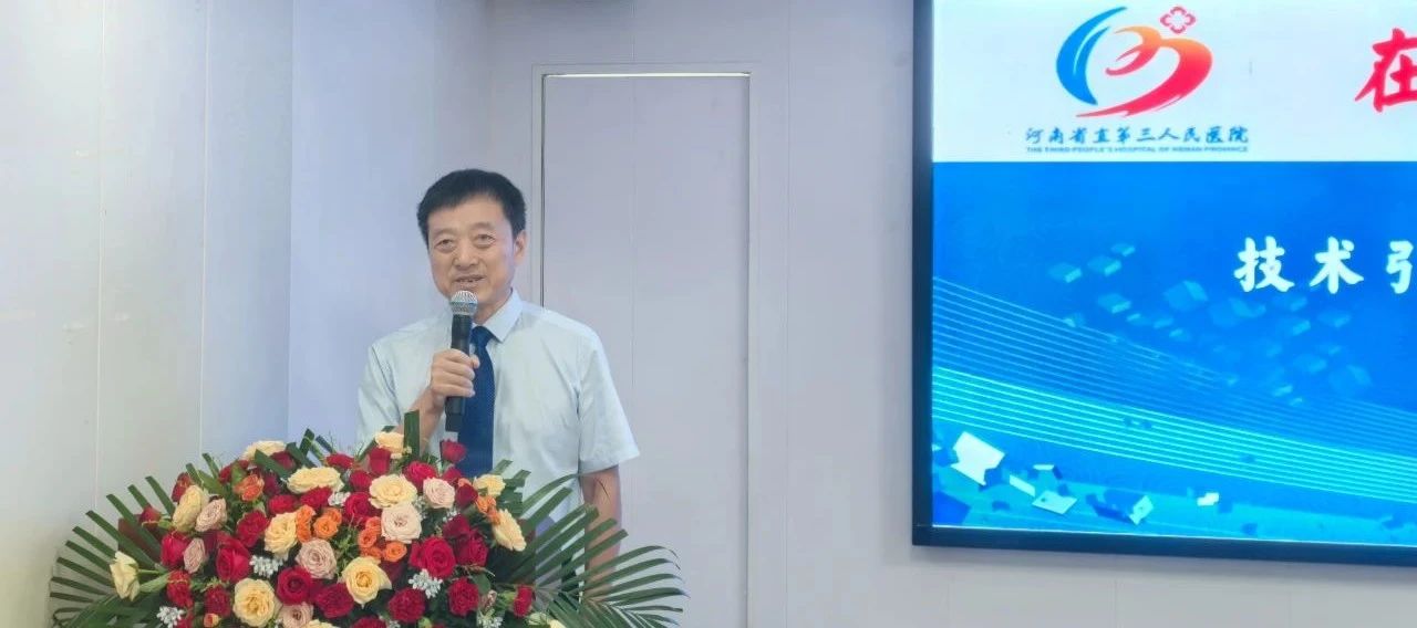 微信图片_20240817090416.jpg