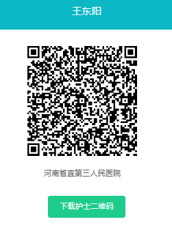 微信图片6.png