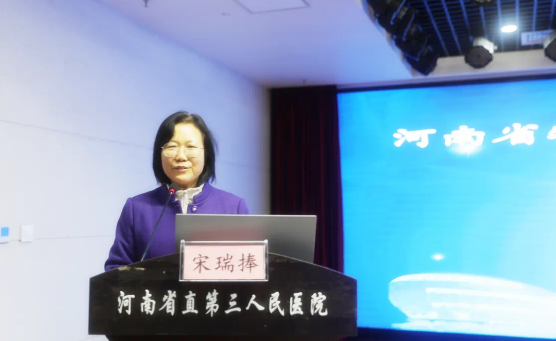 微信图片_20241228105348.png