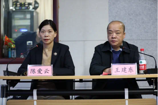 微信图片_20241228104907.png
