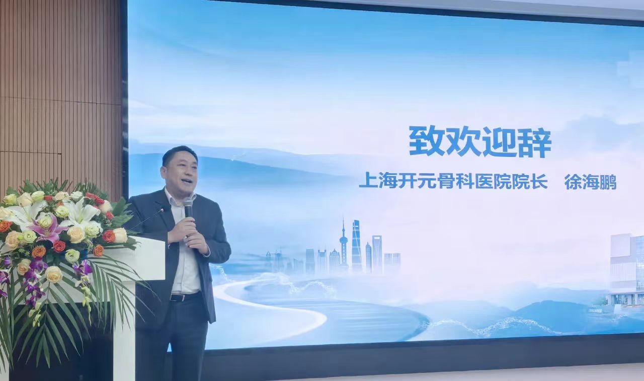微信图片_20250115153737.jpg