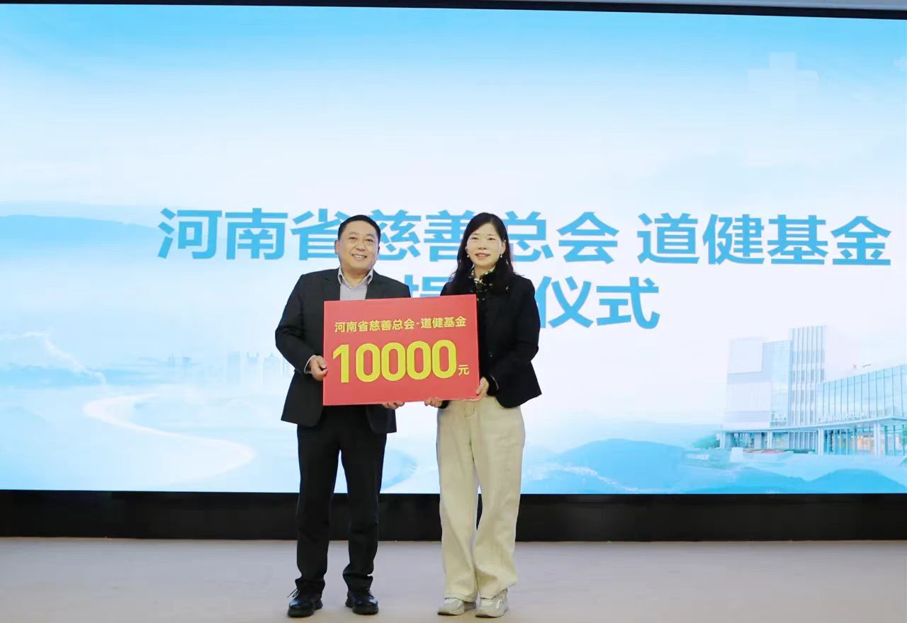 微信图片_20250115153928.jpg