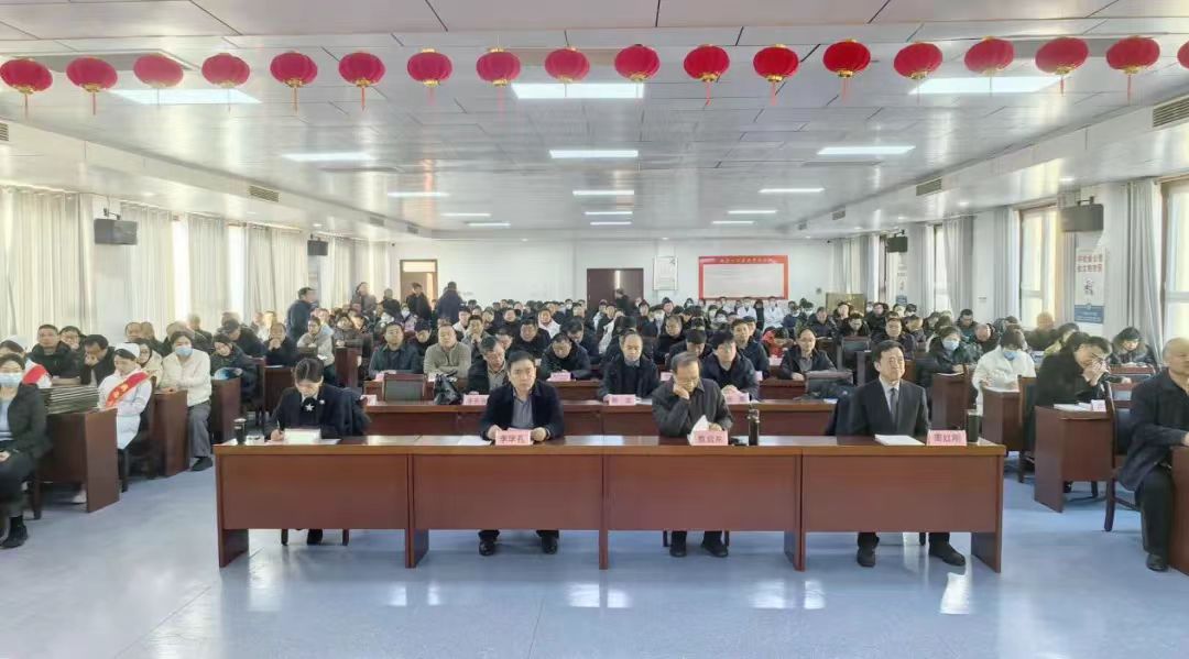 微信图片_20250115154841.jpg