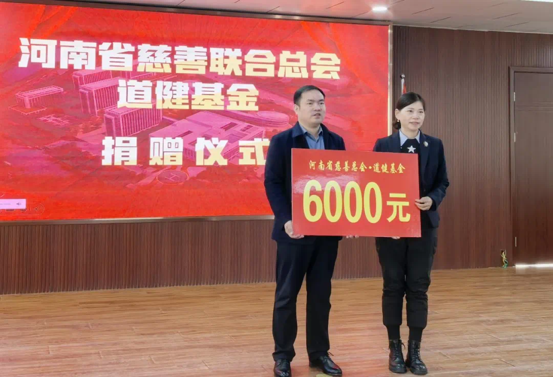 微信图片_20250115155001.png