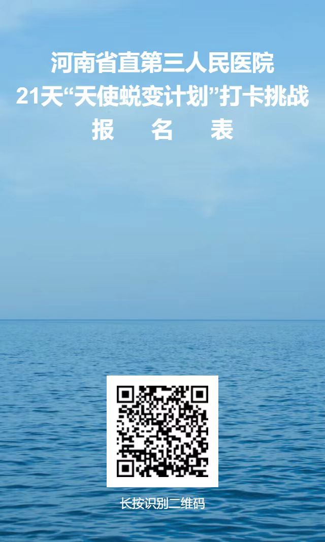 1745201307699003.png