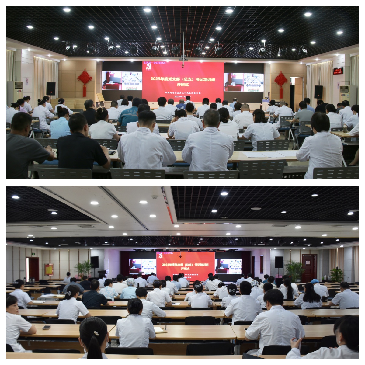 开班东西区.jpg