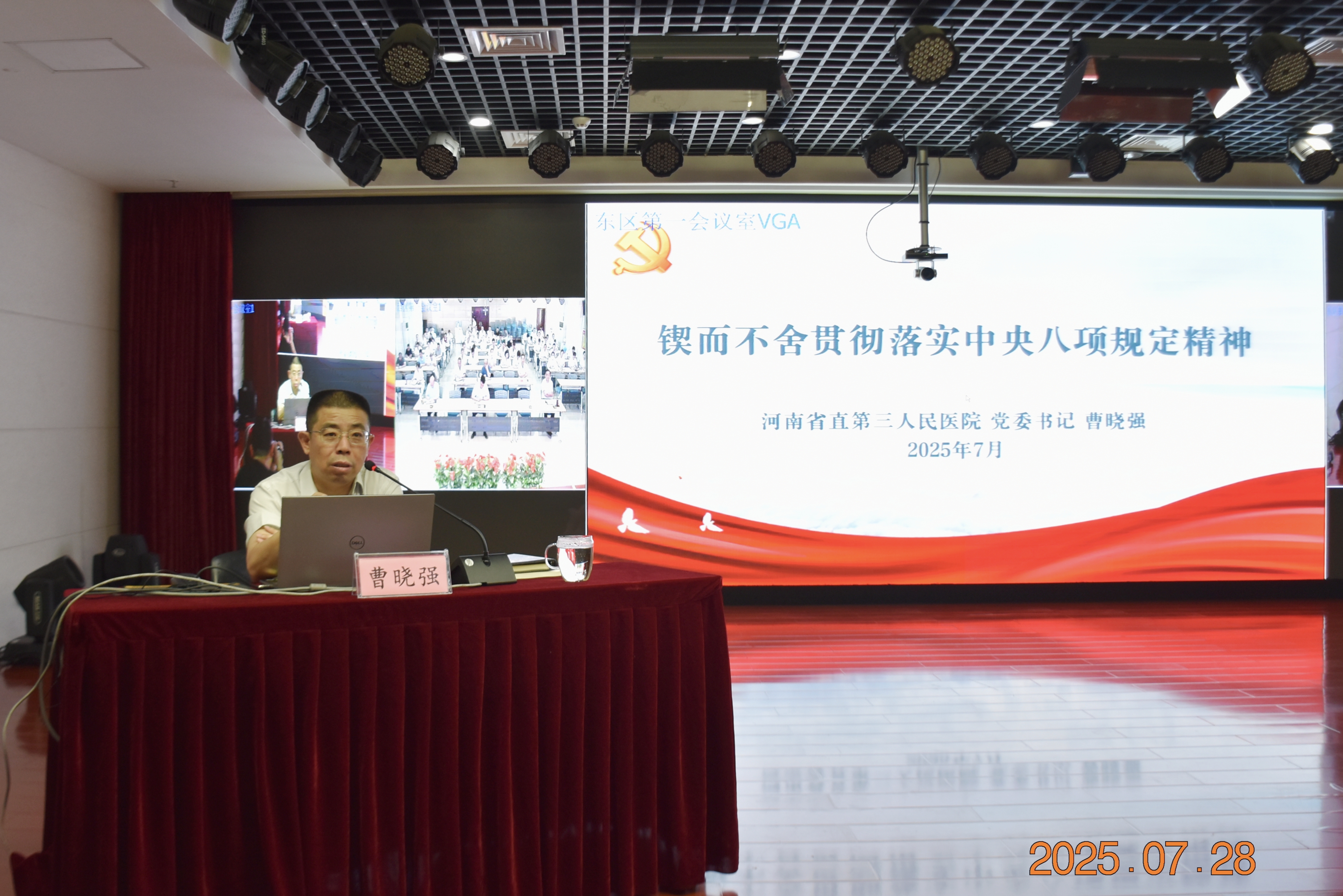 072ec1321109ebe1cb5ec01b1e190a1.jpg