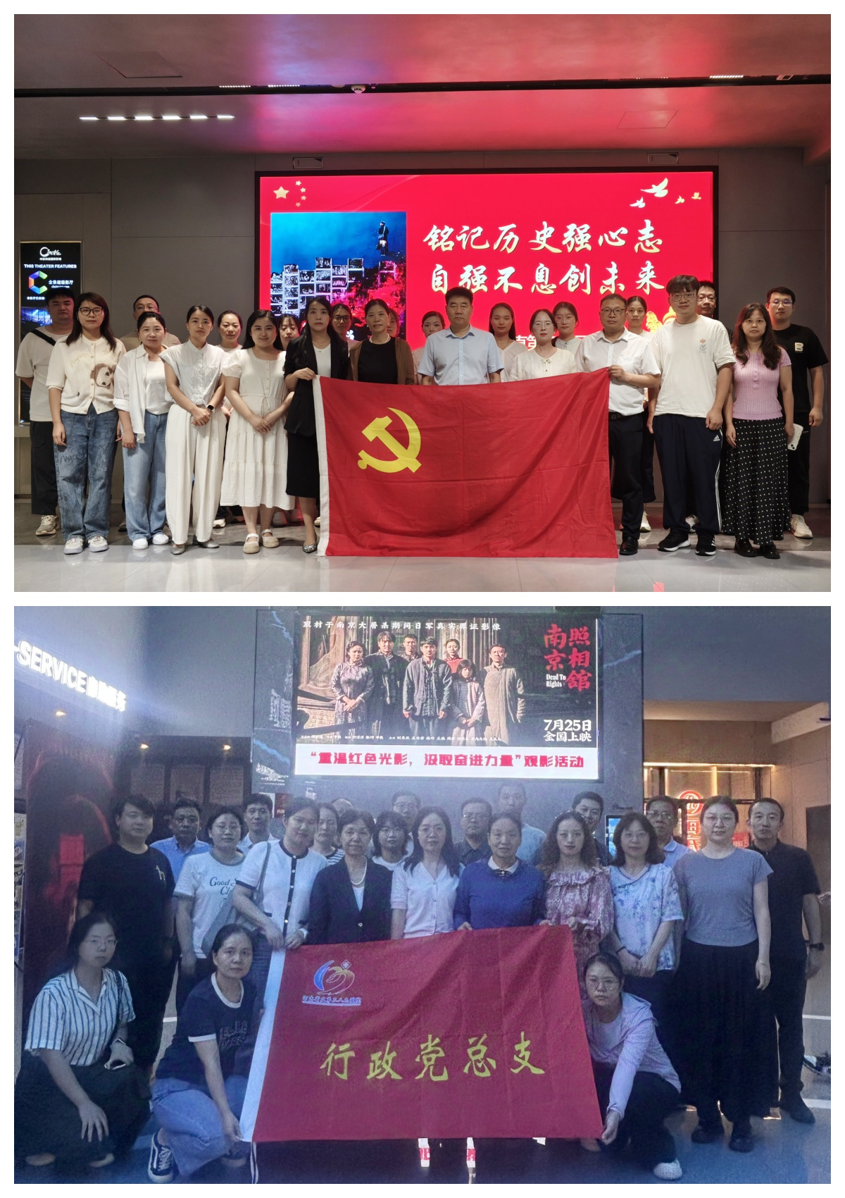 1758500638324658.png 7.png