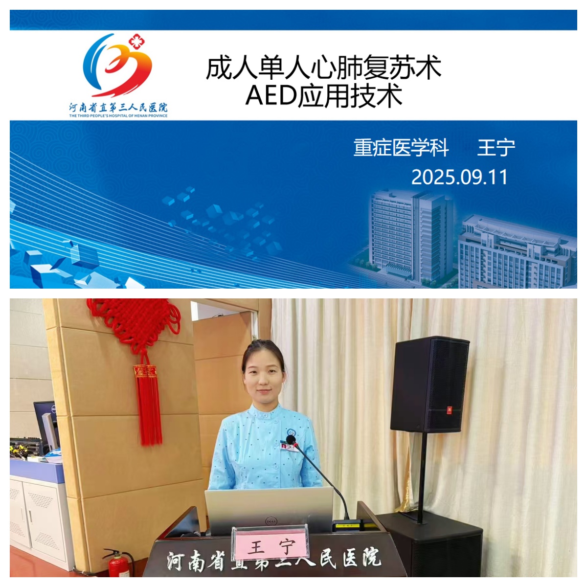 1759134563866772.jpg 1.jpg