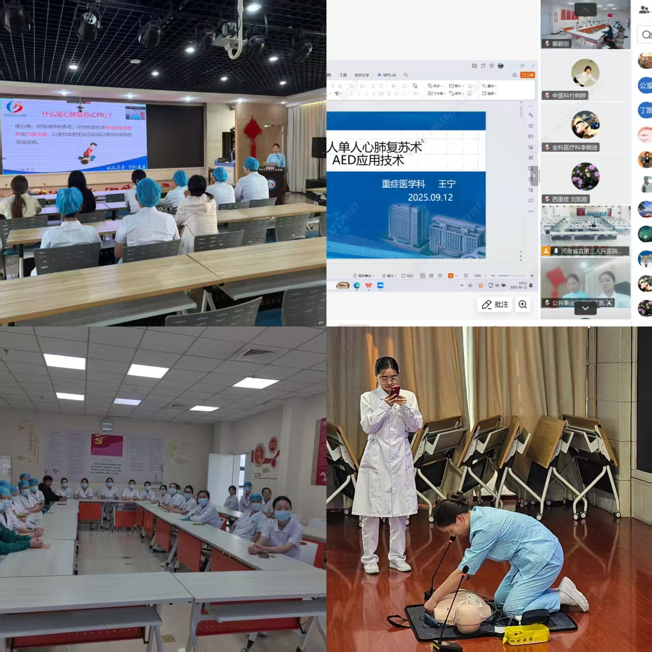 1759134610105914.png 1759134610105914.png