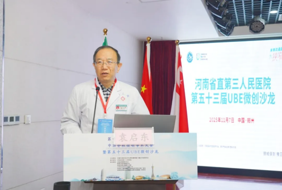 1764551095625860.png image.png