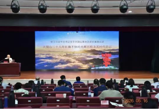 1781077897678704.jpg 微信图片_20260610154451_65_396.jpg