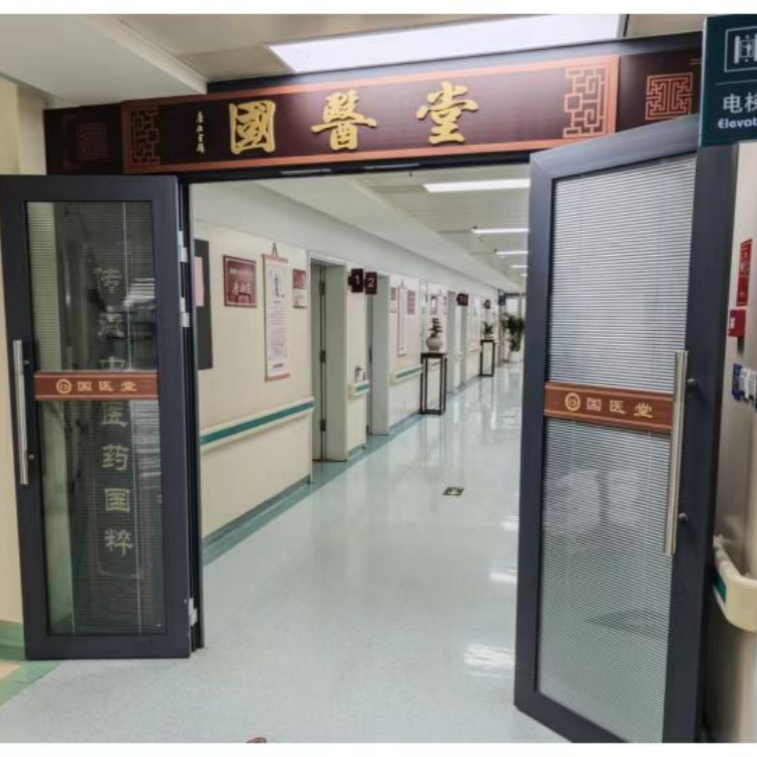 1784282205330788.png 图片1_副本.png