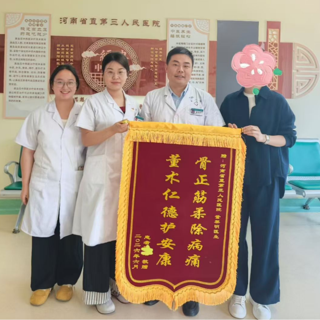 1784282268681858.png 图片3_副本.png