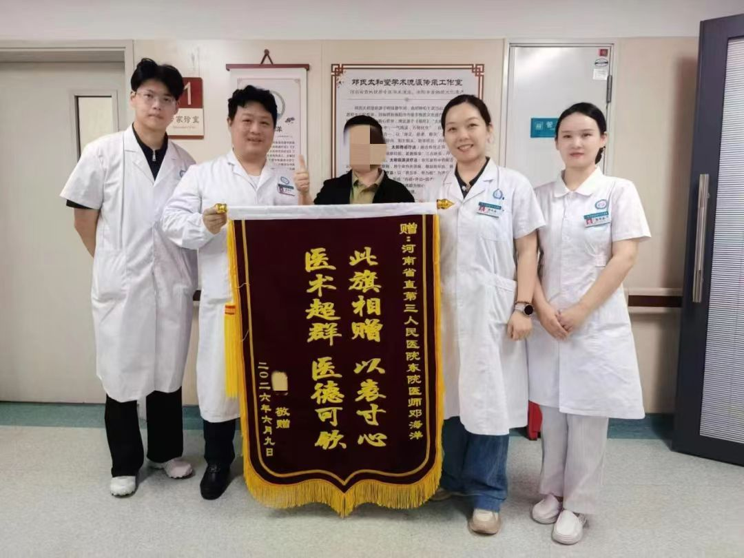 1784282282779130.png 图片4.png