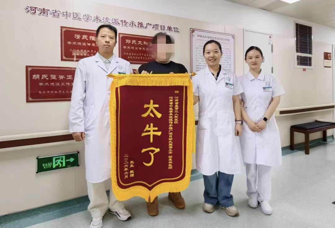 1784282295160726.png 图片5.png