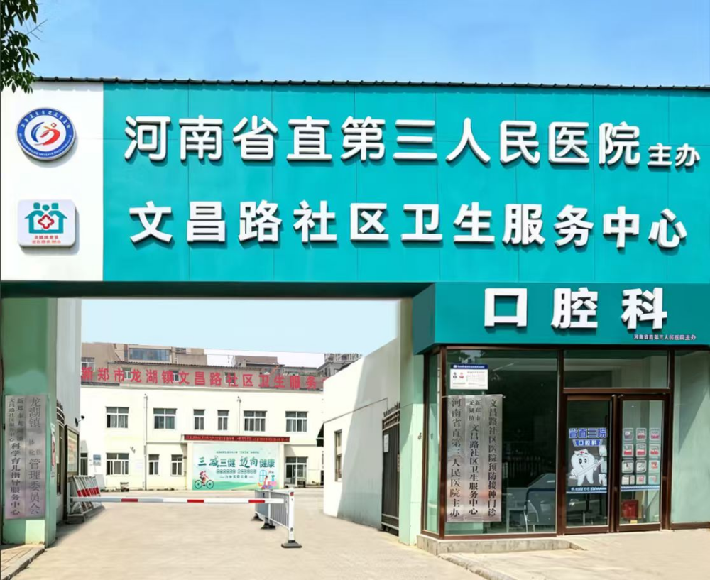 图片1_副本.png
