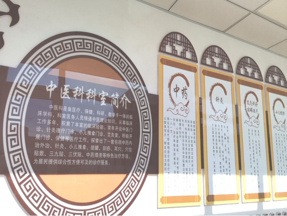 图片2_副本.png