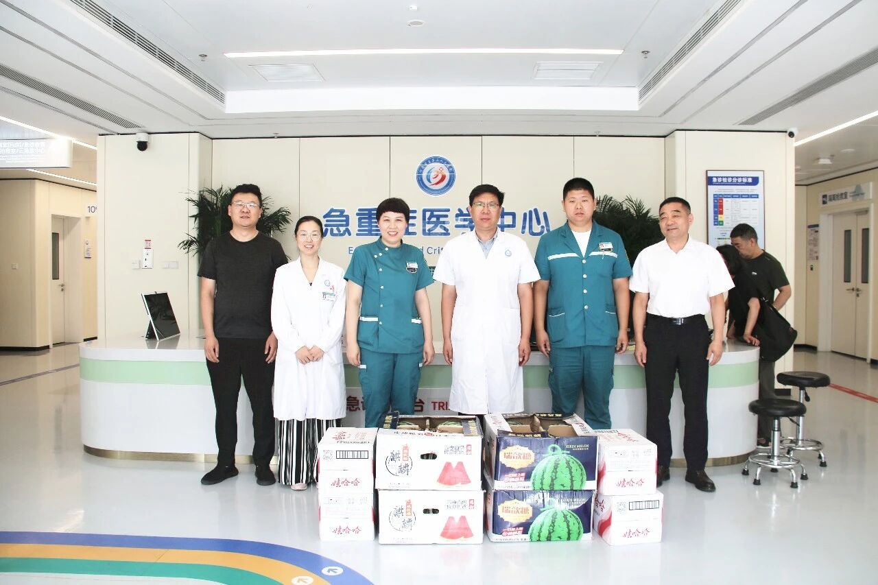 微信图片_2026-07-21_093603_049.jpg