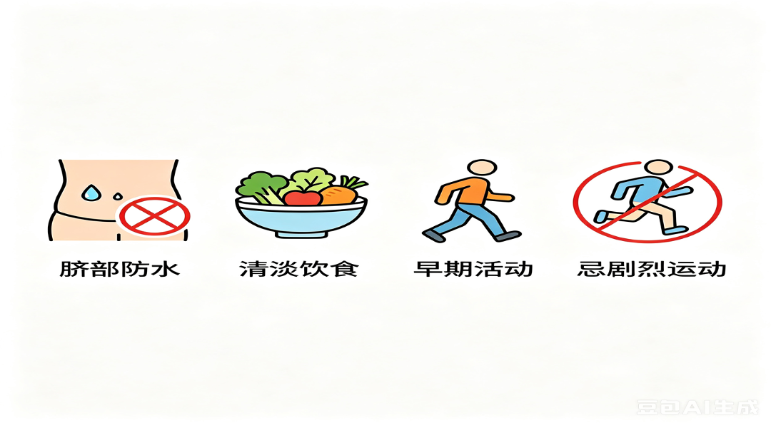 微信图片_2026-07-21_094713_839.png