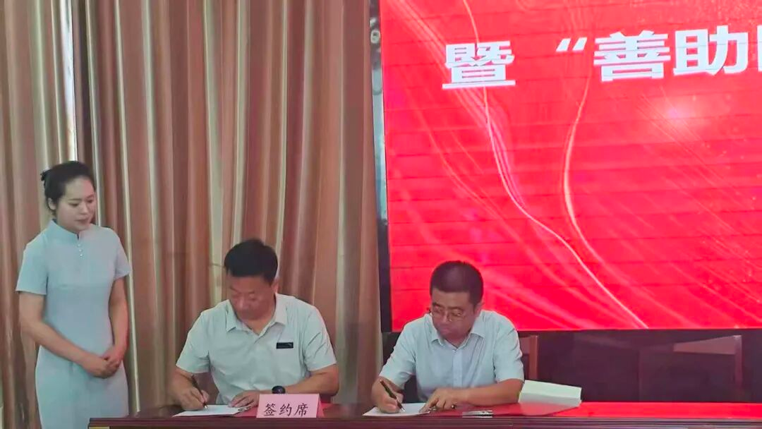 微信图片_2026-07-21_095721_232.png