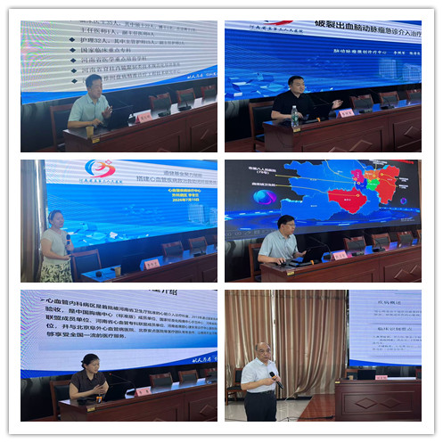 微信图片_2026-07-21_095728_601.png