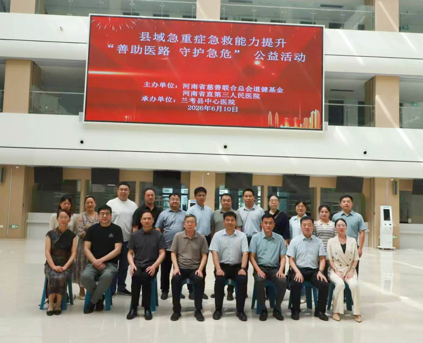 1784599863934131.png 微信图片_2026-07-21_100955_761.png