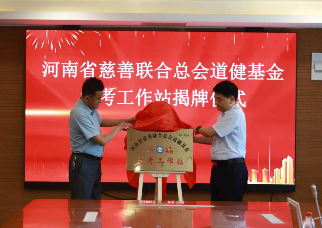 1784599908855930.png 微信图片_2026-07-21_101007_097.png