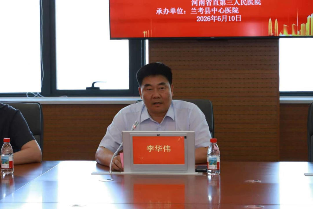 1784599929959807.png 微信图片_2026-07-21_101010_536.png