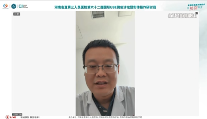 微信图片_20260807110830_1143_149.png