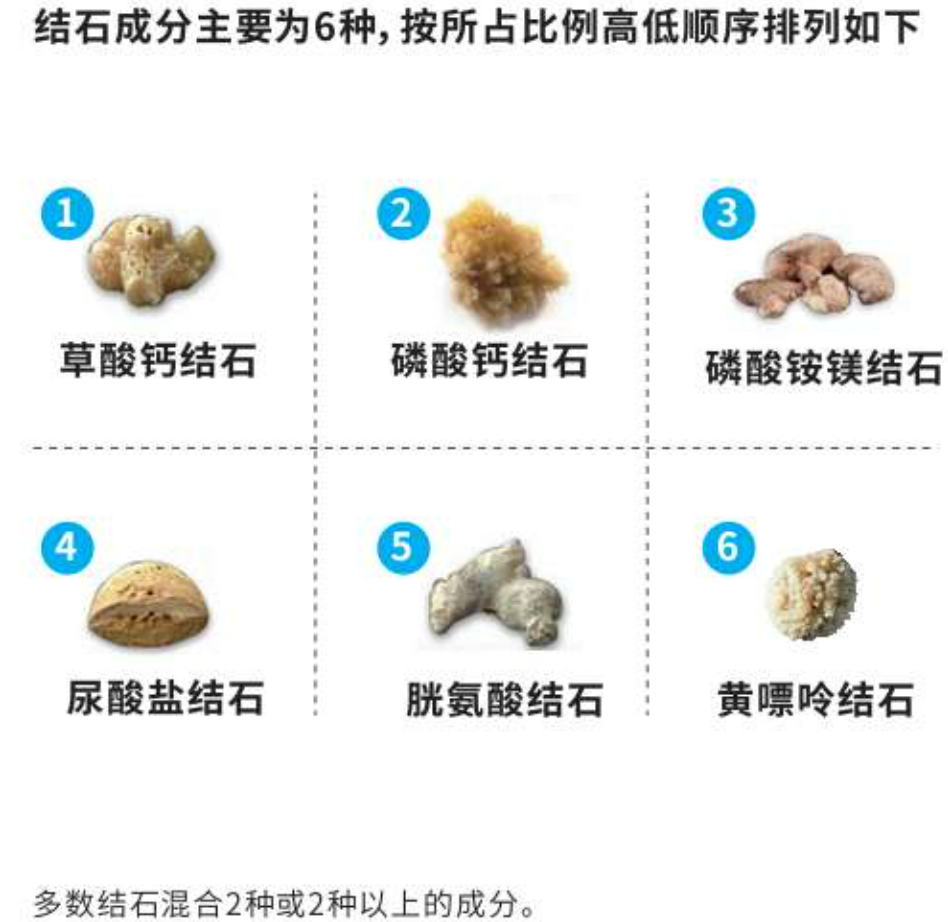 1787020097170703.png 微信图片_2026-08-18_102742_682.png
