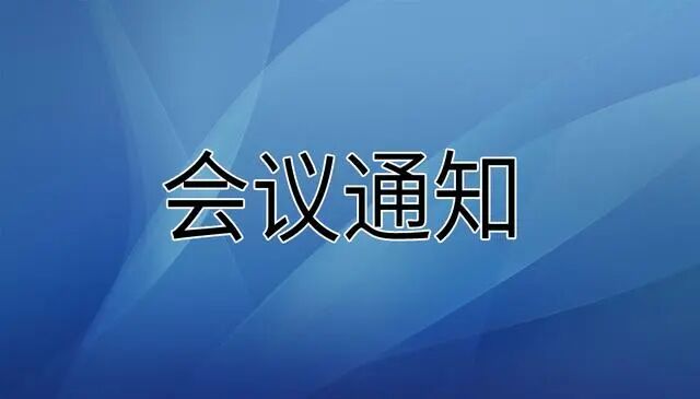 1787023739467902.jpg 微信图片_2026-08-18_112900_091.jpg